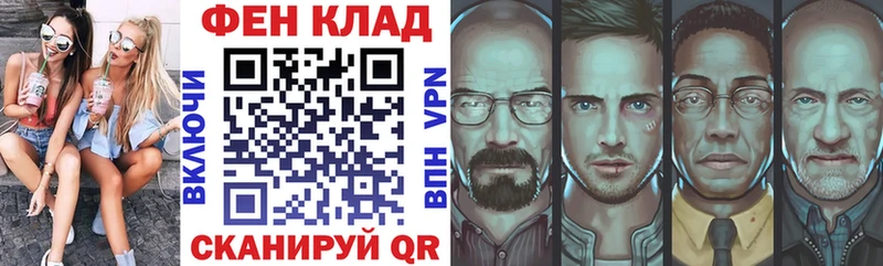 кракен рабочий сайт  Реутов  Amphetamine 98% 