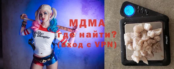 ешки Арсеньев