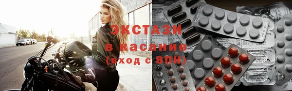 ешки Арсеньев