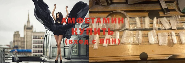 ешки Арсеньев