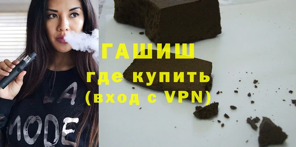 индика Аркадак