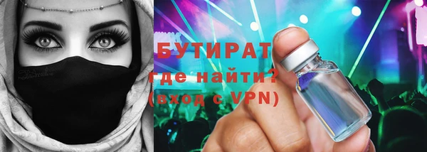индика Аркадак