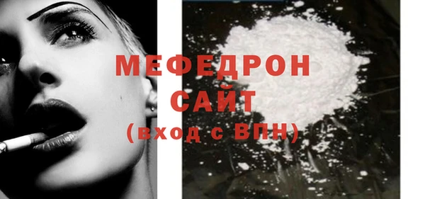 индика Аркадак