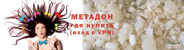 ешки Арсеньев