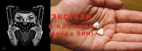индика Аркадак