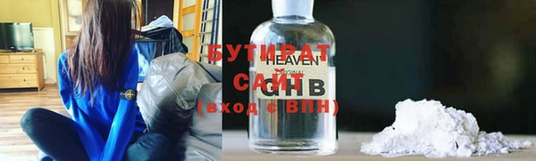 ешки Арсеньев