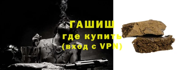 ешки Арсеньев