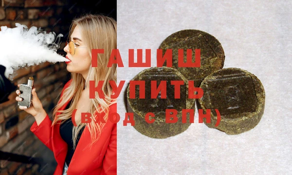ешки Арсеньев