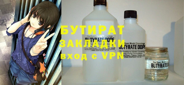 ешки Арсеньев