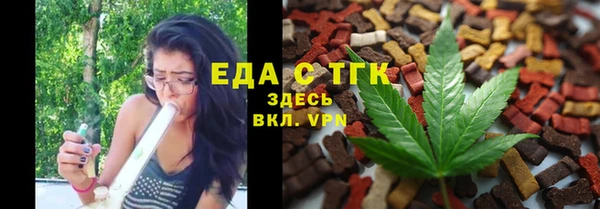 ешки Арсеньев