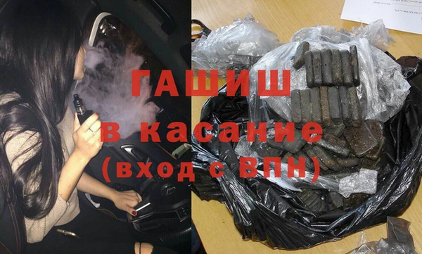 ешки Арсеньев