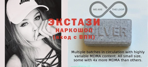 ешки Арсеньев