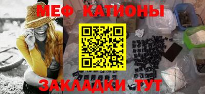 хмурый Донской