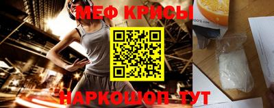 хмурый Донской