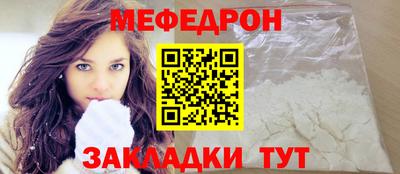 хмурый Дубна