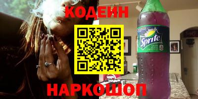 хмурый Дубна