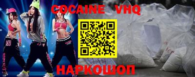 хмурый Донской