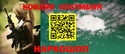 хмурый Донской