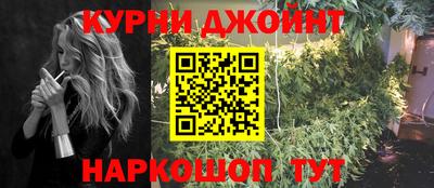 хмурый Донской