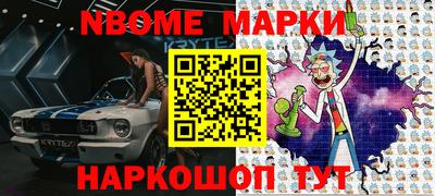 хмурый Донской