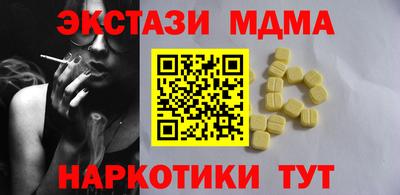 хмурый Донской