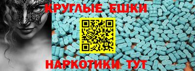 хмурый Дубна