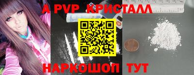 хмурый Донской
