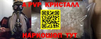 хмурый Дубна