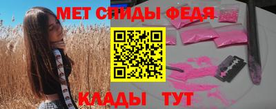 хмурый Дубна