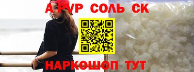 хмурый Донской