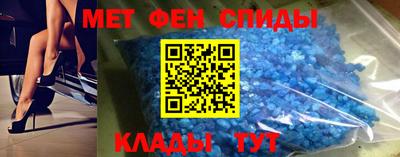 хмурый Донской