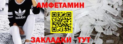 хмурый Донской