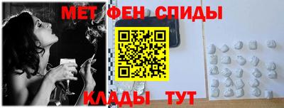 хмурый Донской