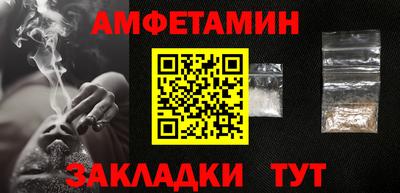 хмурый Донской