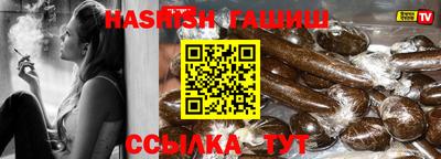 хмурый Дубна