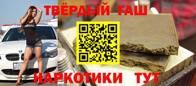хмурый Дубна