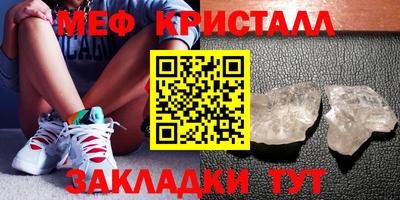 хмурый Дубна