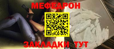 хмурый Донской