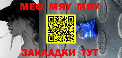 хмурый Дубна