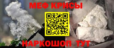 хмурый Донской