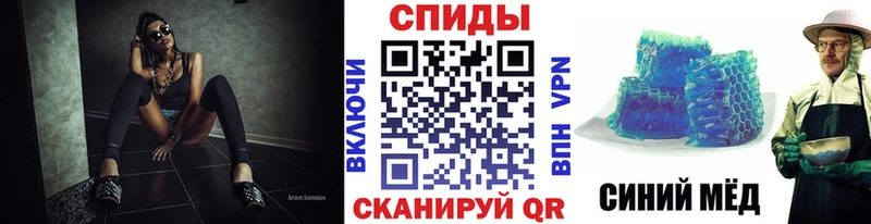 где можно купить   mega маркетплейс  Первитин Methamphetamine  Реутов 